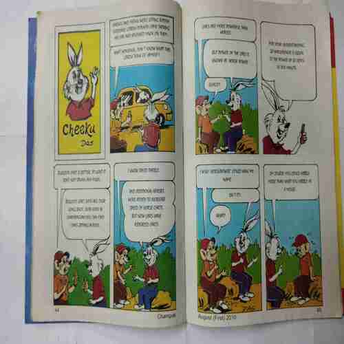 Champak ( August 1st 2010)