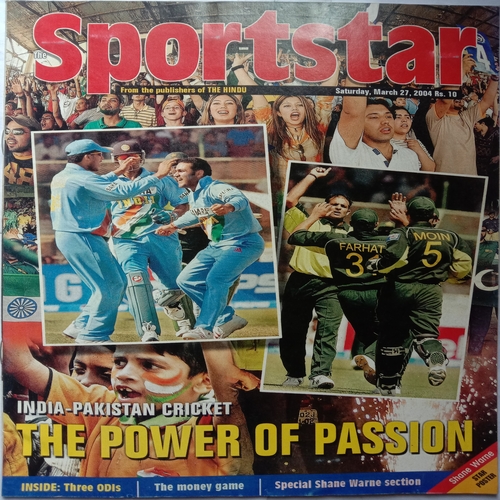 Sport Star (March 27, 2004) (Free Poster Inside)