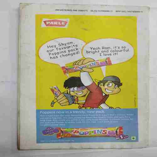 Champak ( August 1st 2010)