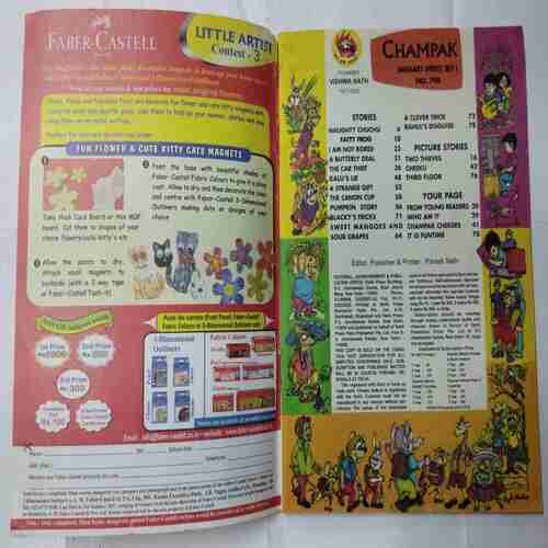 Champak ( Janusry 1st 2011)