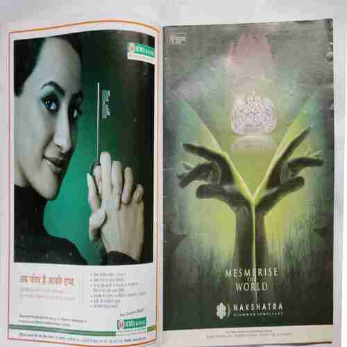 Aha Zindagi  ( May 2008)