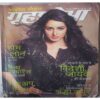 Grihshobha  ( September 2nd, 2015 )