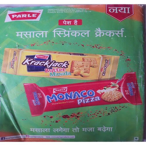 Grihshobha  ( April 1st, 2019 )