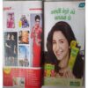 Grihlakshmi  ( February 2017 )