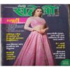 Meri Saheli ( October - 2023 )