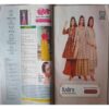 Meri Saheli ( October - 2023 )