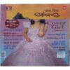 Vanita ( March 2023 )
