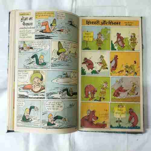 TINKLE (11 IN 1 SINGLE BINDING) TINKLE NO-(99,98,,96,94,93,92,91,90,89,88,87)