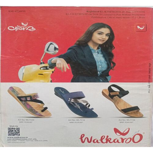 Vanita ( January 2021 )
