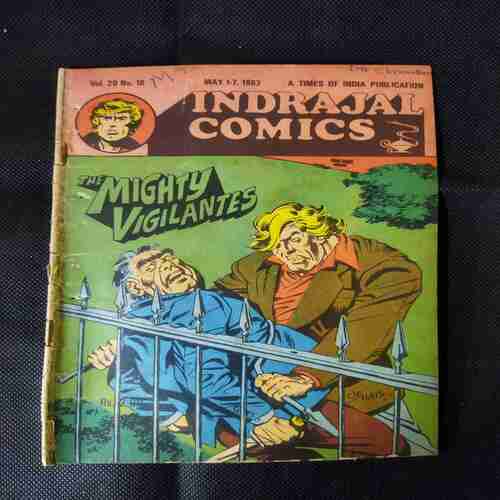 THE MIGHTY VIGILANTES