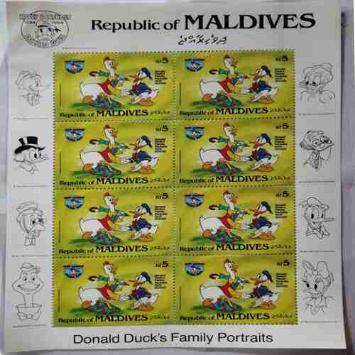 Republic of Maladives  ( Set Of 8 Stamp )