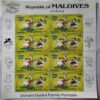 Republic of Maladives  ( Set Of 8 Stamp )