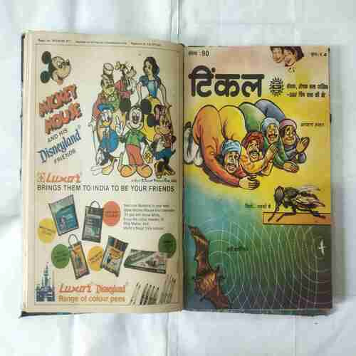 TINKLE (11 IN 1 SINGLE BINDING) TINKLE NO-(99,98,,96,94,93,92,91,90,89,88,87)
