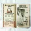 TINKLE (11 IN 1 SINGLE BINDING) TINKLE NO-(99,98,,96,94,93,92,91,90,89,88,87)
