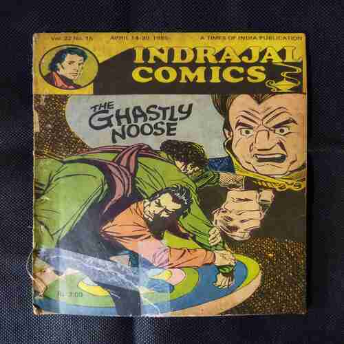 THE GHASTLY NOOSE
