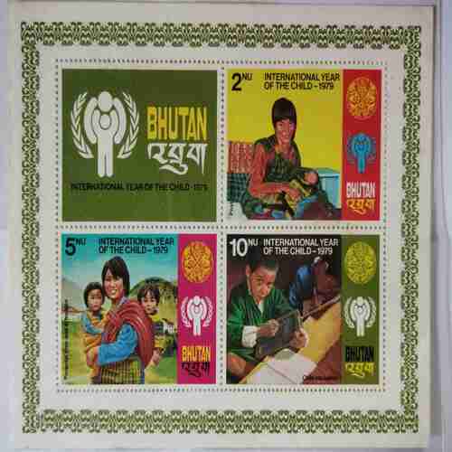 Bhutan ( Internatonal Year Of The Child - 1979) ( Set of 4 stamp )