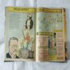 TINKLE (11 IN 1 SINGLE BINDING) TINKLE NO-(99,98,,96,94,93,92,91,90,89,88,87)