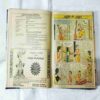 TINKLE (11 IN 1 SINGLE BINDING) TINKLE NO-(99,98,,96,94,93,92,91,90,89,88,87)