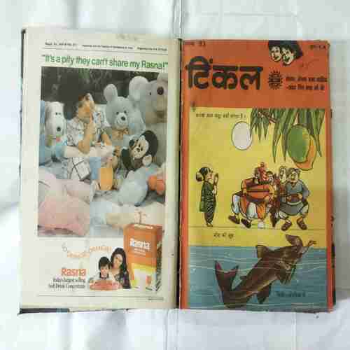 TINKLE (11 IN 1 SINGLE BINDING) TINKLE NO-(99,98,,96,94,93,92,91,90,89,88,87)