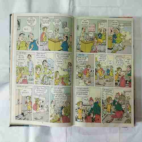 TINKLE (11 IN 1 SINGLE BINDING) TINKLE NO-(99,98,,96,94,93,92,91,90,89,88,87)