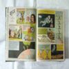 TINKLE (11 IN 1 SINGLE BINDING) TINKLE NO-(99,98,,96,94,93,92,91,90,89,88,87)