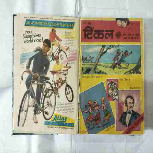 TINKLE (11 IN 1 SINGLE BINDING) TINKLE NO-(99,98,,96,94,93,92,91,90,89,88,87)