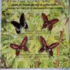 Endemic Butterflies Of Andaman & Nicobar Island ( Set of 4 Stamp)