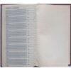 Executive Diary (2003)