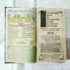 TINKLE (11 IN 1 SINGLE BINDING) TINKLE NO-(99,98,,96,94,93,92,91,90,89,88,87)