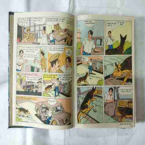 TINKLE (11 IN 1 SINGLE BINDING) TINKLE NO-(99,98,,96,94,93,92,91,90,89,88,87)