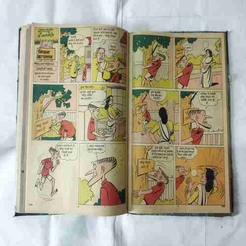 TINKLE (11 IN 1 SINGLE BINDING) TINKLE NO-(99,98,,96,94,93,92,91,90,89,88,87)