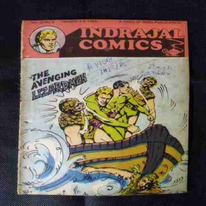 THE AVENGING LIZARDMEN