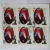 Stemp From Korea ( Set of 6 Stamp)
