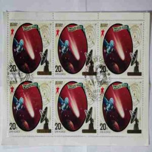 Stemp From Korea ( Set of 6 Stamp)