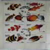 State of Omam Miniature Sheet With 8 Fish Stamp