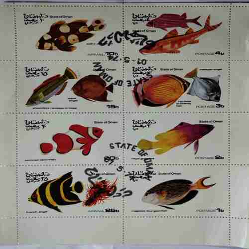 State of Omam Miniature Sheet With 8 Fish Stamp