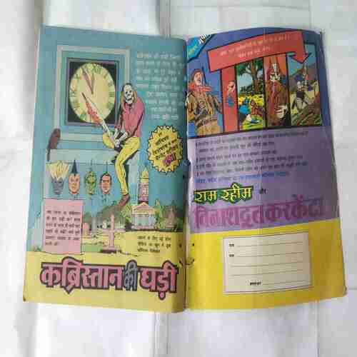 AANKH SE TAPAKA KHOON