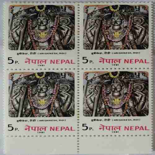 Nepal Hrishikesh Ridi  Stemp ( Set of 4 stamp )