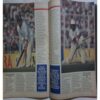 Sports World ( 20 - 26 November, 1991  )