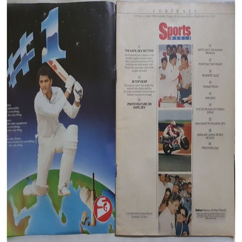 Sports World ( 23 February, 8 March, 1994 )