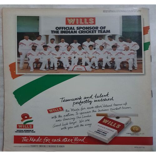 Sports World ( 11 - 24 August, 1993 )