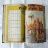 AMAR CHITRA KATHA (10 IN 1 SINGLE BINDING) MAHABHARATA NO-(21,22,23,24,25,26,27,28,29,30)