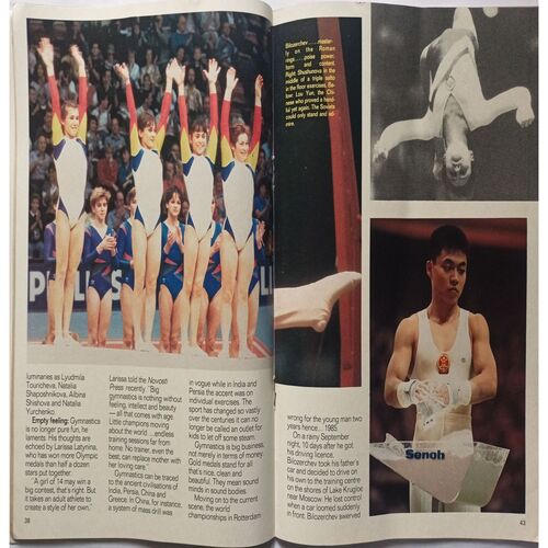 Sport Star ( Saturday, November 28, 1987 )