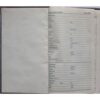 Executive Diary (2003)