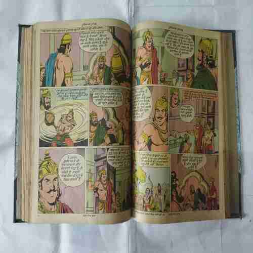 AMAR CHITRA KATHA (10 IN 1 SINGLE BINDING) MAHABHARATA NO-(21,22,23,24,25,26,27,28,29,30)