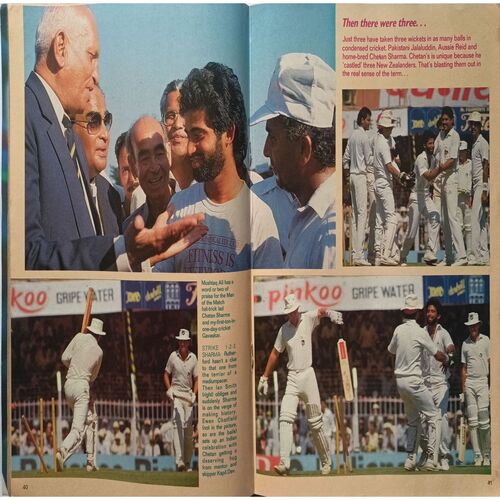 Sport Star ( Saturday, November 14, 1987 )