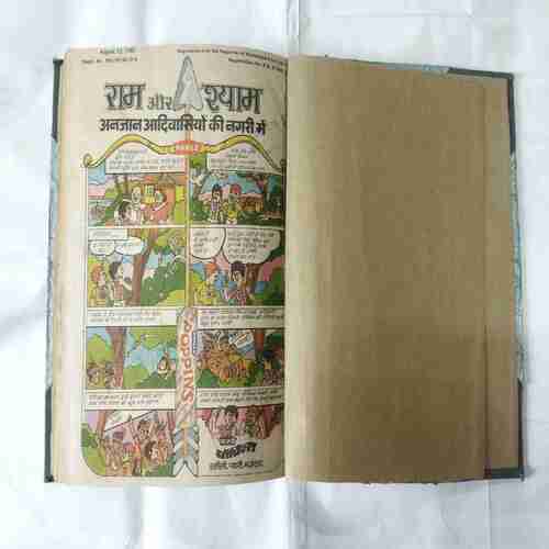AMAR CHITRA KATHA (10 IN 1 SINGLE BINDING) MAHABHARATA NO-(21,22,23,24,25,26,27,28,29,30)
