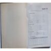 Executive Diary (1997)