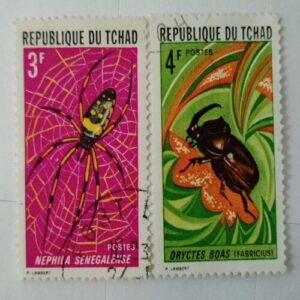 Republique du Tchad  Stamp