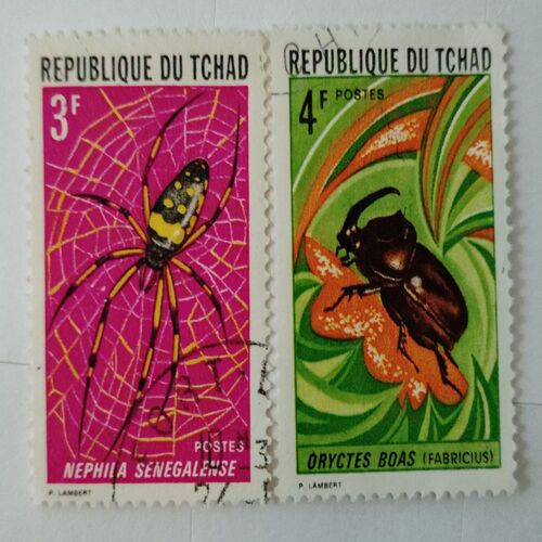 Republique du Tchad  Stamp